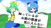 知っているが（ｒｙ
