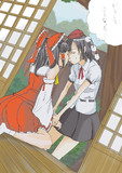 勘違い百合