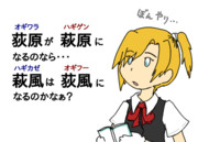 艦これ「ふとした瞬間にしょーもない事を思いついてしまう」