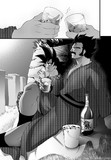 乾杯