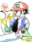 キミにきめた