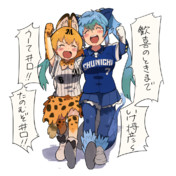 おかしいのはお前の打率だよ ニコニコ静画 イラスト