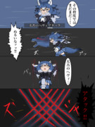 フレンズのスキルを強化した その６