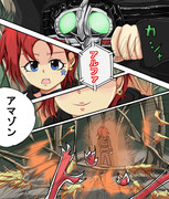 ジュリア生誕祭！