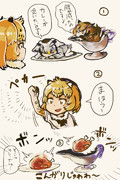 ジャガーマンとカレーの鳥