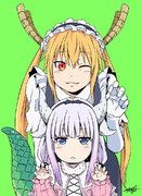 カンナとトール