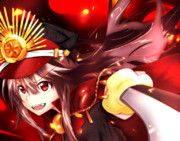 是非もなしかな‼︎