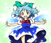 しげらないの