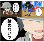 未来からの来訪者！！