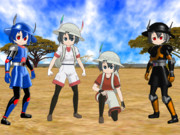 集え！四人のかばん