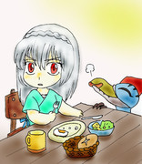 幽龍、フリーズ。