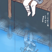 まいにちお小夜 #105