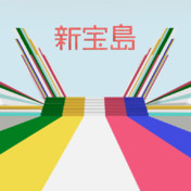 サカナクション ニコニコ静画 イラスト