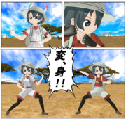 KABAN×KABAN RX