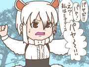 ぱちんこフレンズ