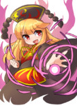 純狐