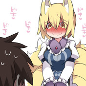 獲物を狙い定めた獣の目 ニコニコ静画 イラスト