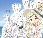 敵に羊羹を送る コマンさん