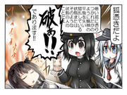響先生