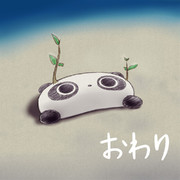 なんどめだラピュタ