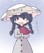 成美ちゃん