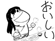 『―――体は食欲で出来ている』