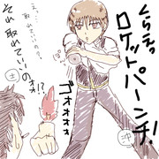 沖田総悟 ニコニコ静画 イラスト