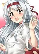 瑞鶴ったら！スカートはあまり触らないで…