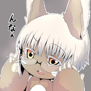 リコのメガネをかけて「んなぁ」ってなるナナチ