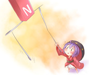 しんみょうまるチャレンジ12