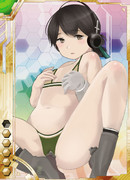 近代化改修には勝てなかったよ…