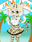 はしゃぐマーゲイ