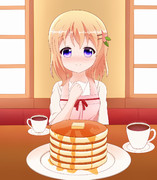 食べて。