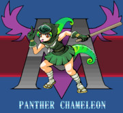 マウスとペイントでパンサーカメレオン