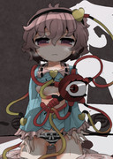 はずかしさとりさま