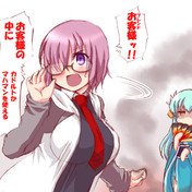 いしのなかにいる ニコニコ静画 イラスト