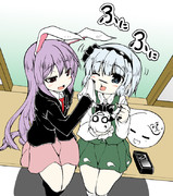 描けないものなどあんまりない！ﾋﾟﾁｬ