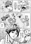 昼休憩と至福の時間