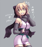 ジャイアントヴィクトリー沖田さん