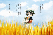 という夢を見たんだ ニコニコ静画 イラスト