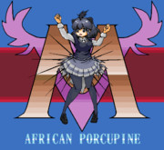 マウスとペイントでアフリカタテガミヤマアラシ