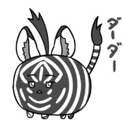 すくすくサバンナシマウマ