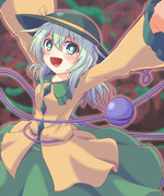 こいしむいしき