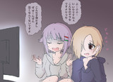 怖いTV番組も、へっちゃらな幸子