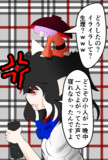 どｗうｗしｗたｗのｗｗｗ