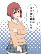 ＪＫアークロイヤル