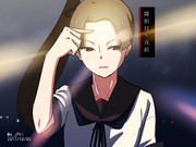 〈ﾜﾝﾄﾞﾛ  | 綾波のデコ灯〉