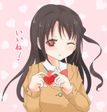 いいね！