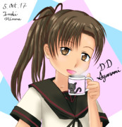 お茶にいたしましょうか