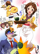 熱いお茶、歌鈴、串団子。何も起きないはずがなく…